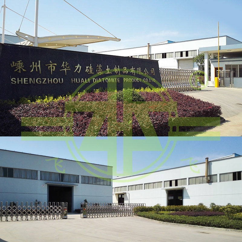 廠區(qū)外觀 廠區(qū)外觀